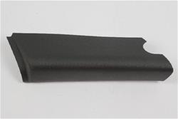 Mopar Performance Windows, Individual 1AH02XDVAE