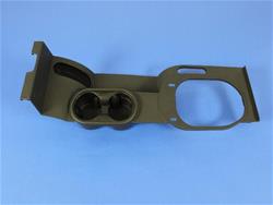 Mopar Performance Consoles 1CG46XDVAB