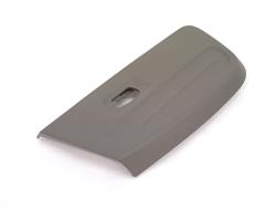 Mopar Replacement Seat Components 1FY271J8AA