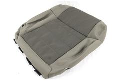 Mopar Replacement Seat Upholstery 1FY801J3AA