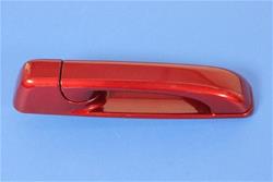 Mopar Replacement Door Handles, Exterior 1GH18JRPAF