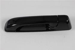 Mopar Replacement Door Handles, Interior 1GH19ARHAD
