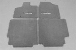 Mopar Replacement Floor Mats, Automotive 1GR94HL5AE