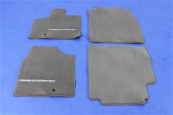 Mopar Replacement Floor Mats, Automotive 1GV74HL5AF