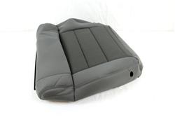 Mopar Performance - Seat Components for 2008-2009 WRANGLER - 1KH801D5AA
