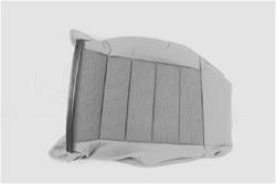 Mopar Performance Seat Components 1KH831J3AA