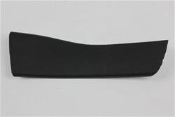Mopar Performance Door Sill Trim and Protectors 1LY82DX9AB