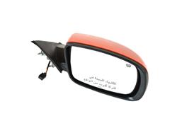 Mopar Replacement Side Mirrors 1MA44NVPAK