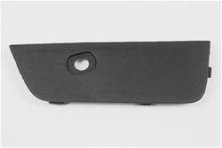 Mopar Replacement Seat Components 1NK94DK2AA