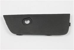 Mopar Replacement Seat Components 1NK94DX9AA