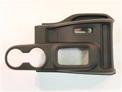Mopar Performance Consoles 1PU23DX9AA