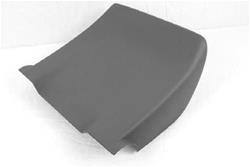 Mopar Replacement Seat Back Panels 1RW83BD3AA
