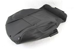 Mopar Replacement Seat Upholstery 1RX29XDVAA