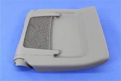 Mopar Replacement Upholstery Components 1UP05BD3AD