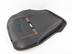 Mopar Replacement Seat Components 1WA02JA6AA