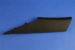 Mopar Replacement Pillar Post Trim Covers 1WW26DX9AC
