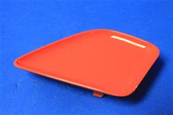 Mopar Replacement Door Handle Trim 1XD55CV5AA