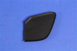 Mopar Replacement Door Handle Trim 1YE64DX9AA