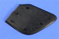 Mopar Replacement Door Handle Trim 1YE65DX9AA