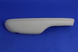 Mopar Replacement Armrests 1YZ121L2AD