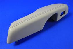 Mopar Replacement Armrests 1YZ681L2AC