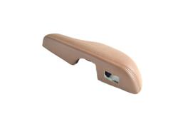 Mopar Replacement Armrests 1YZ681L8AC