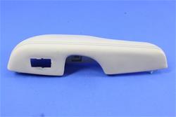 Mopar Replacement Armrests 1YZ691L2AC