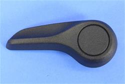 Mopar Replacement Seat Components 1ZW13DX9AC