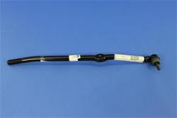 Mopar Replacement - Drag Links for 1997 RAM 1500, RAM 2500 - 52037576