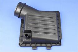 Mopar Replacement Air Box Lids for 2007-2009 ASPEN, DURANGO - 53032528AE