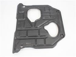 Mopar Replacement Engine Splash Guards for 2008-2010 COMMANDER, GRAND CHEROKEE - 55157121AC