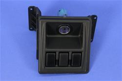 Mopar Replacement - Console Components for 2000-2002 WRANGLER - 56007314AD
