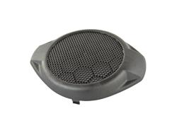 Mopar Performance Automotive Speakers 5RC20DX9AC