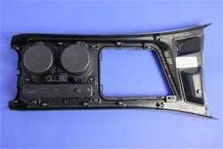 Mopar Replacement - Console Components for 2014 CHALLENGER - 5RD33GDLAA