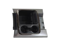 Mopar Replacement - Console Components for 2016-2019 1500, 2018 3500 - 5VC931ZSAB