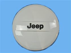 Mopar Performance Tire Covers 5XV80GW7AA