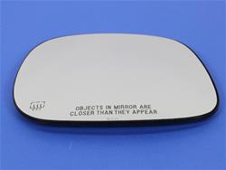 Mopar Replacement - Side View Mirrors for 2004-2006 RAM 1500, RAM 2500, 2004-2008 RAM 3500 - 68003024AA
