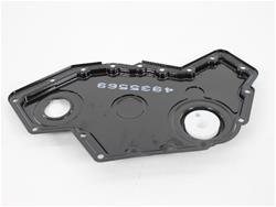 Mopar Replacement Engine, Fuel Rail and Coil Covers 68038178AA