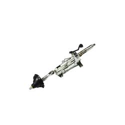 Mopar Replacement - Steering Columns for 2018-2021 CHARGER, CHALLENGER, 2018-2020 300 - 68140569AG