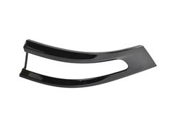 Mopar Replacement - Body Moldings for 2017-2018 GRAND CHEROKEE - 68220968AA