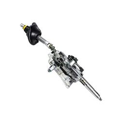 Mopar Replacement - Steering Columns for 2018-2021 CHARGER, CHALLENGER, 2018-2020 300 - 68259474AD