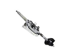 Mopar Replacement - Steering Columns for 2018-2021 CHARGER, CHALLENGER, 2018-2020 300 - 68259475AD