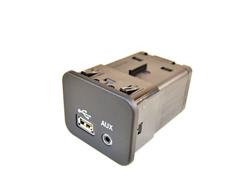 Mopar Replacement USB Media Hubs for 2015-2016 200 - 68271006AB