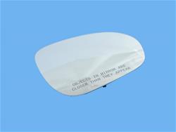 Mopar Replacement Side View Mirrors 68290218AA