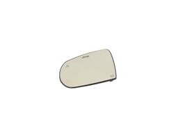Mopar Replacement Side View Mirrors 68368583AB