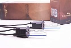 Morimoto Light Bulbs MM.N.018