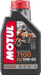 10w60 Motul 7100 4T Motorcycle Oil 104100