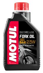 MOTUL Shock and Fork Oils 105962
