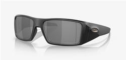 Oakley Heliostat Prizm Sunglasses
