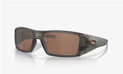Oakley Heliostat Prizm Sunglasses